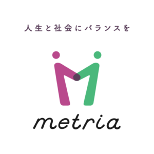 株式会社メトリア